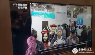 软硬件协同与深度学习融合 人工智能最新技术亮点面面观